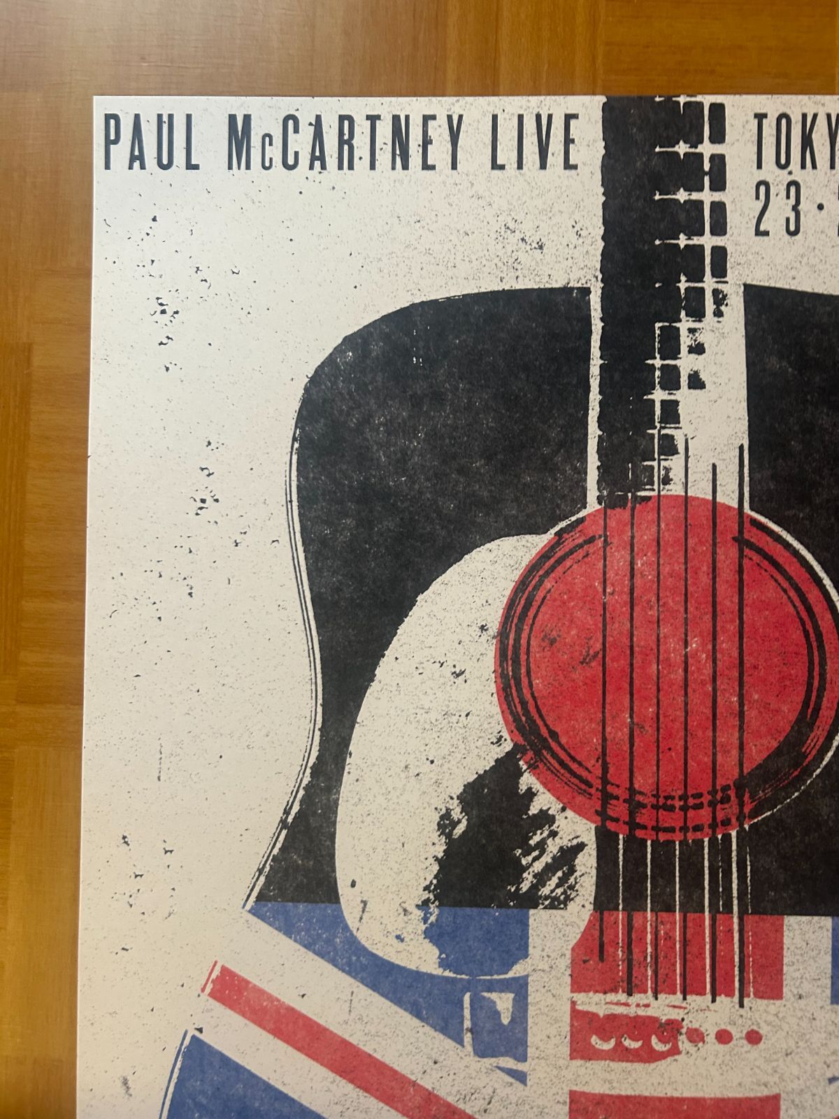 ポール・マッカートニー PAUL McCARTNEY / OUT THERE JAPAN TOUR 東京