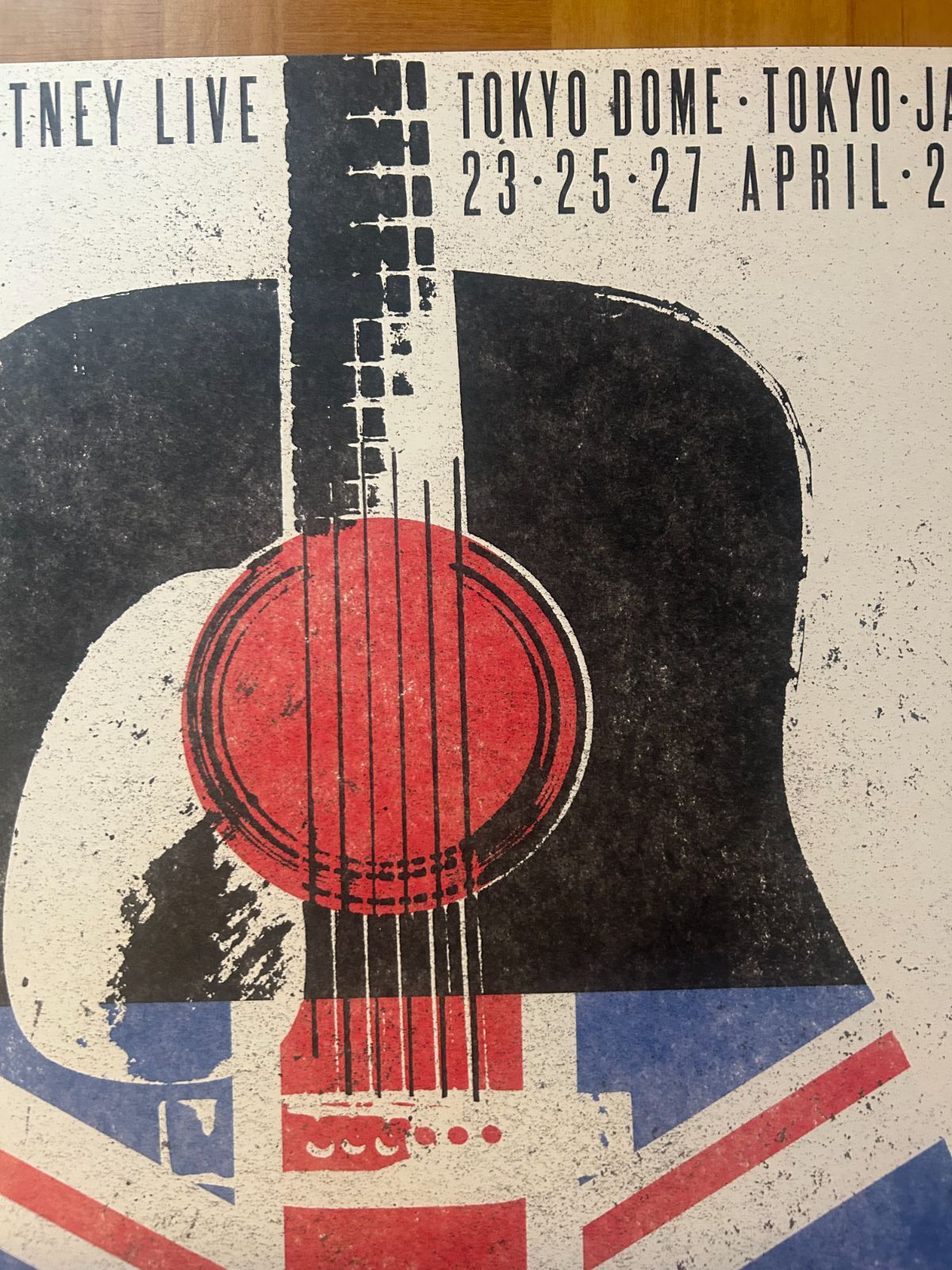 ポール・マッカートニー PAUL McCARTNEY / OUT THERE JAPAN TOUR 東京