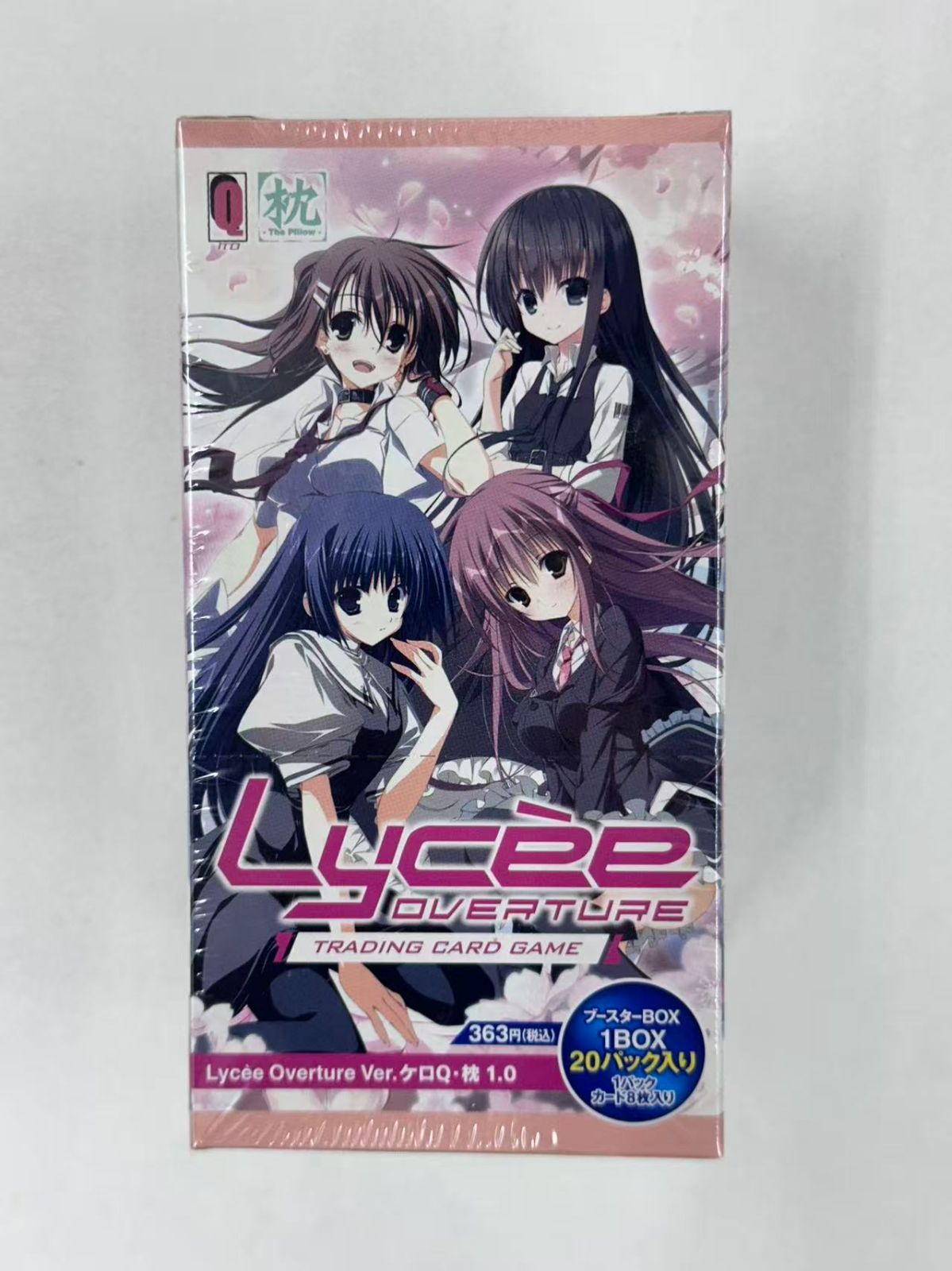 Lycee Overture トレーディングカードゲーム Ver.ケロQ・枕 1.0