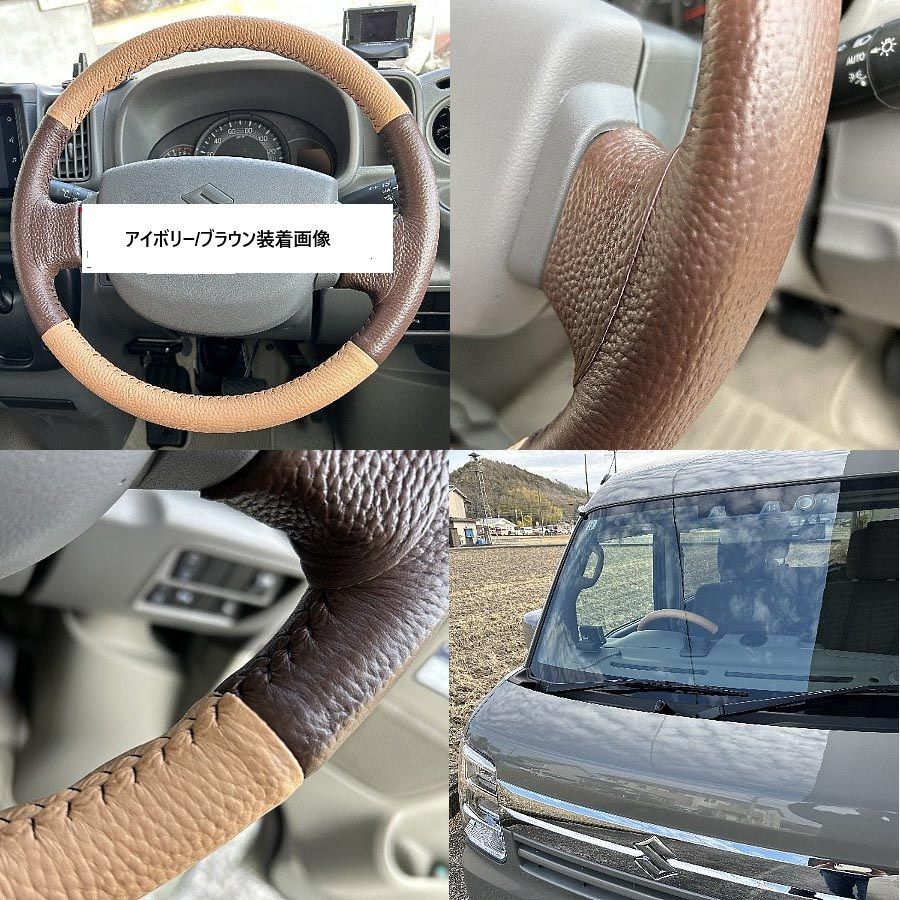 エブリィーバン クリッパー スクラム ミニキャブ DA17V専用 本革
