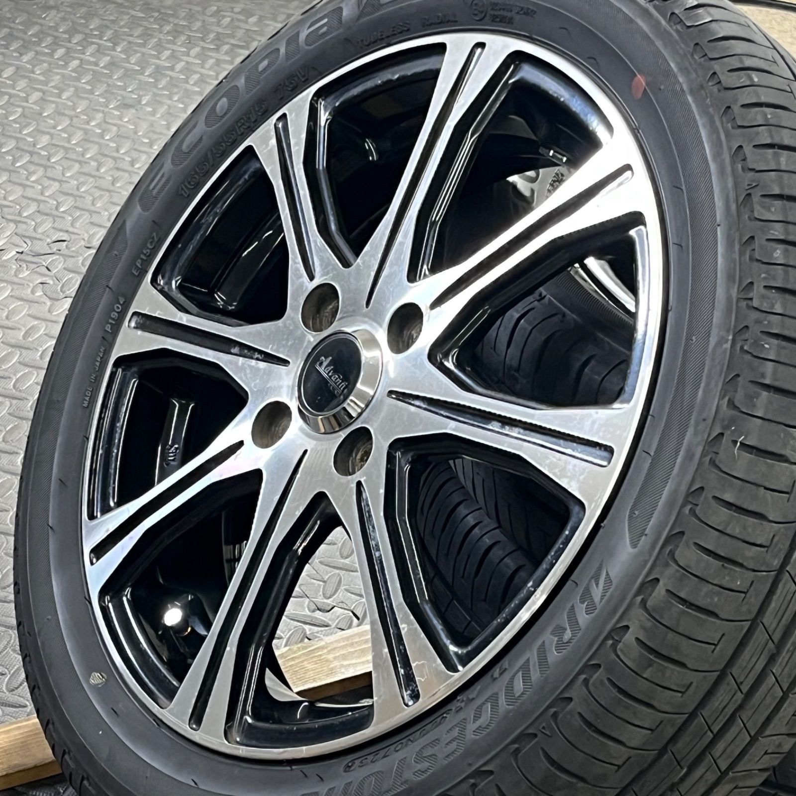 23年製 165/55R15 ブリヂストン エコピアEP150 ER アドバンティ 
