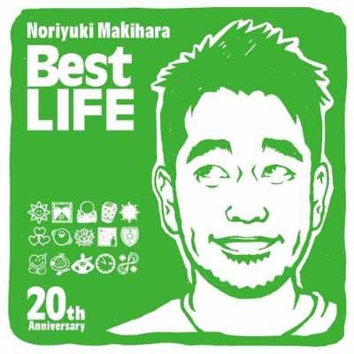 Noriyuki Makihara 20th Anniversary Best LIFE - 槇原敬之 - メルカリ