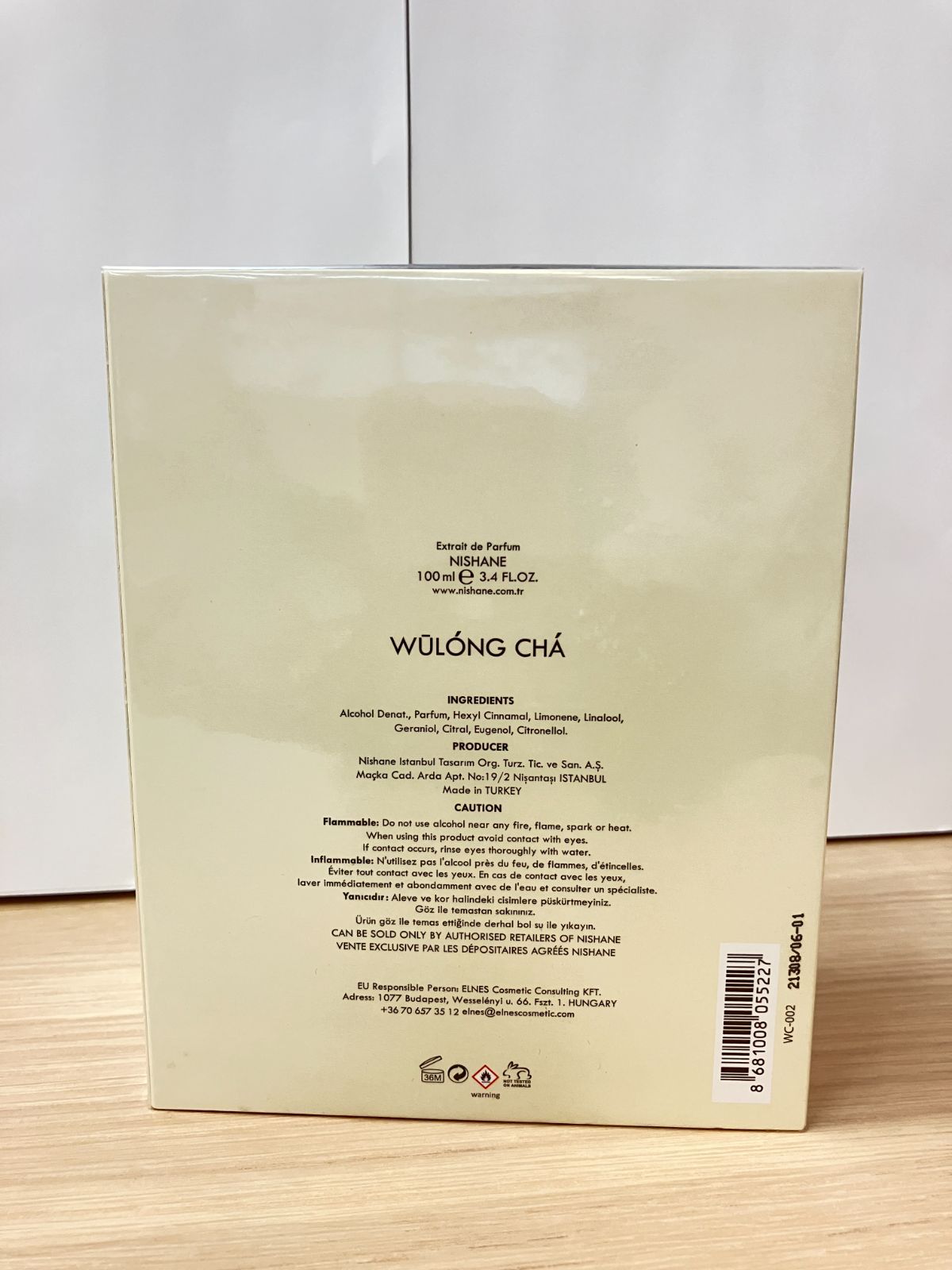 ニシャネ ウーロンチャ エキストレドパルファム 100mL NISHANE WULONG