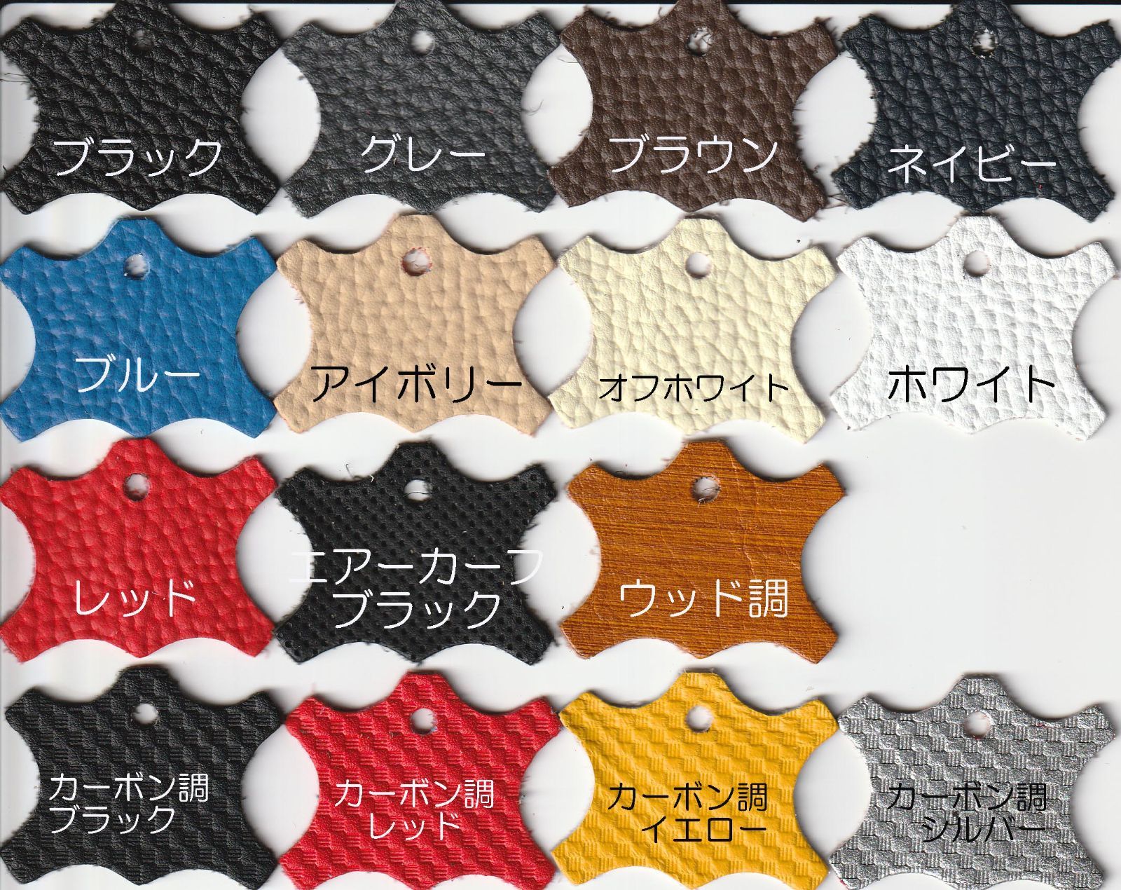 N-VAN専用本革ハンドルカバー カラーセミオーダー 編み込みタイプ JJ1