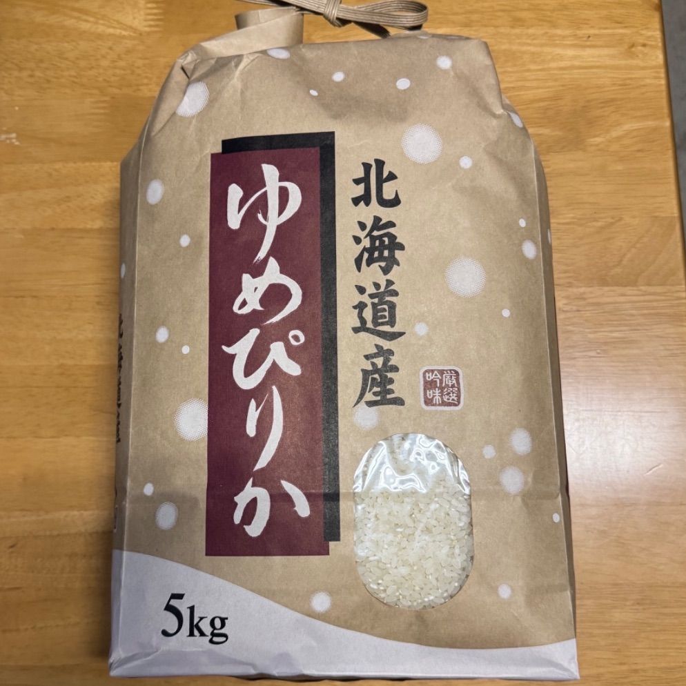 農家直送 北海道産 ゆめぴりか 5kg 白米 - メルカリ