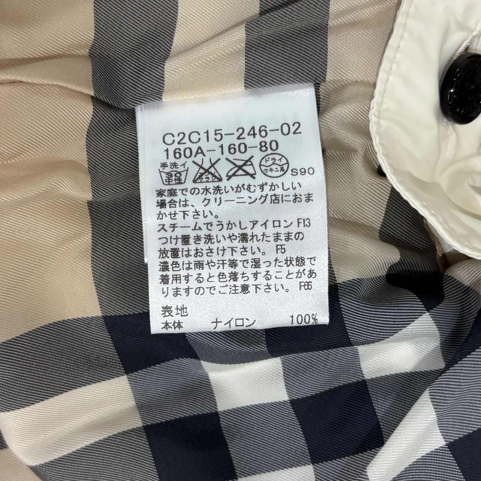 美品】BURBERRY バーバリー ダウンジャケット ベスト2way フード付き 