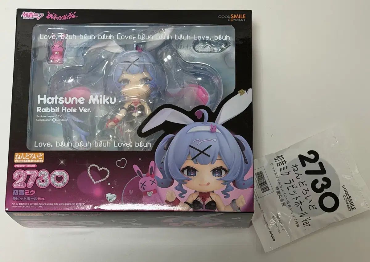 グッドスマイルカンパニー 初音ミク 2730 ラビットホール ねんどろいど 