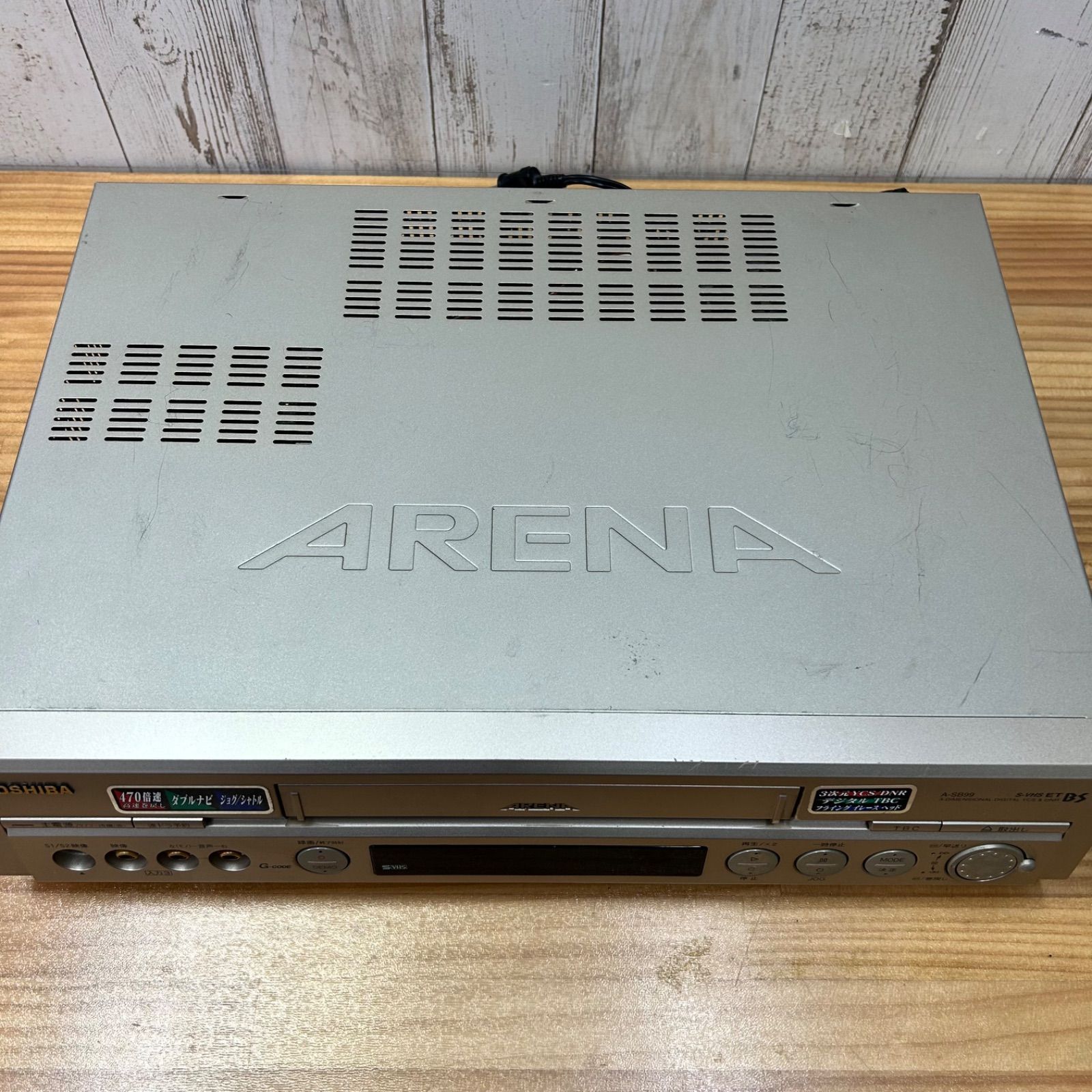 TOSHIBA ARENA A-SB99 S-VHSビデオデッキ デジタルTBC搭載 通電・VHS TOSHIBA ARENA A-SB99 S-VHSビデオデッキ デジタルTBC搭載 通電・VHS
