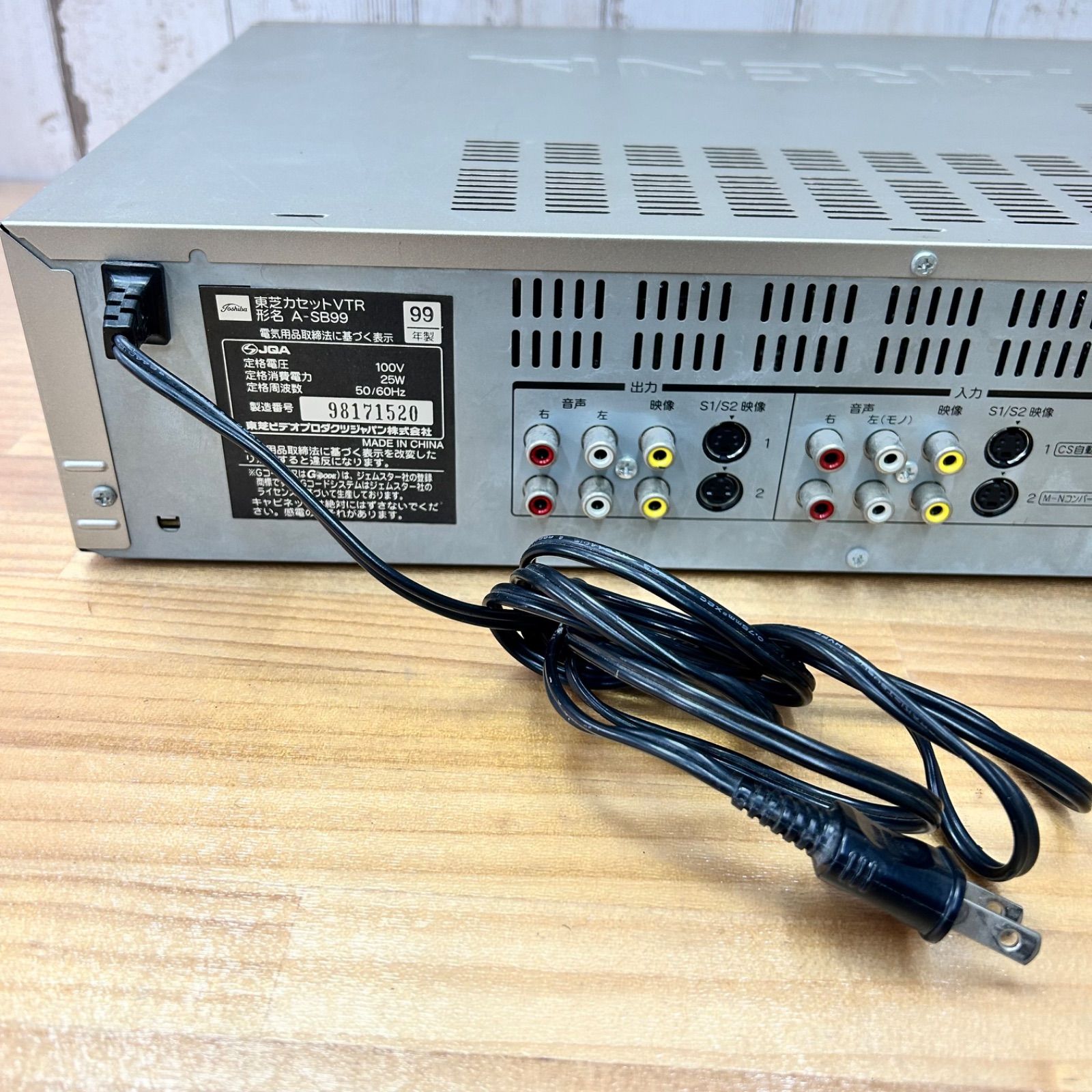 TOSHIBA ARENA A-SB99 S-VHSビデオデッキ デジタルTBC搭載 通電・VHS