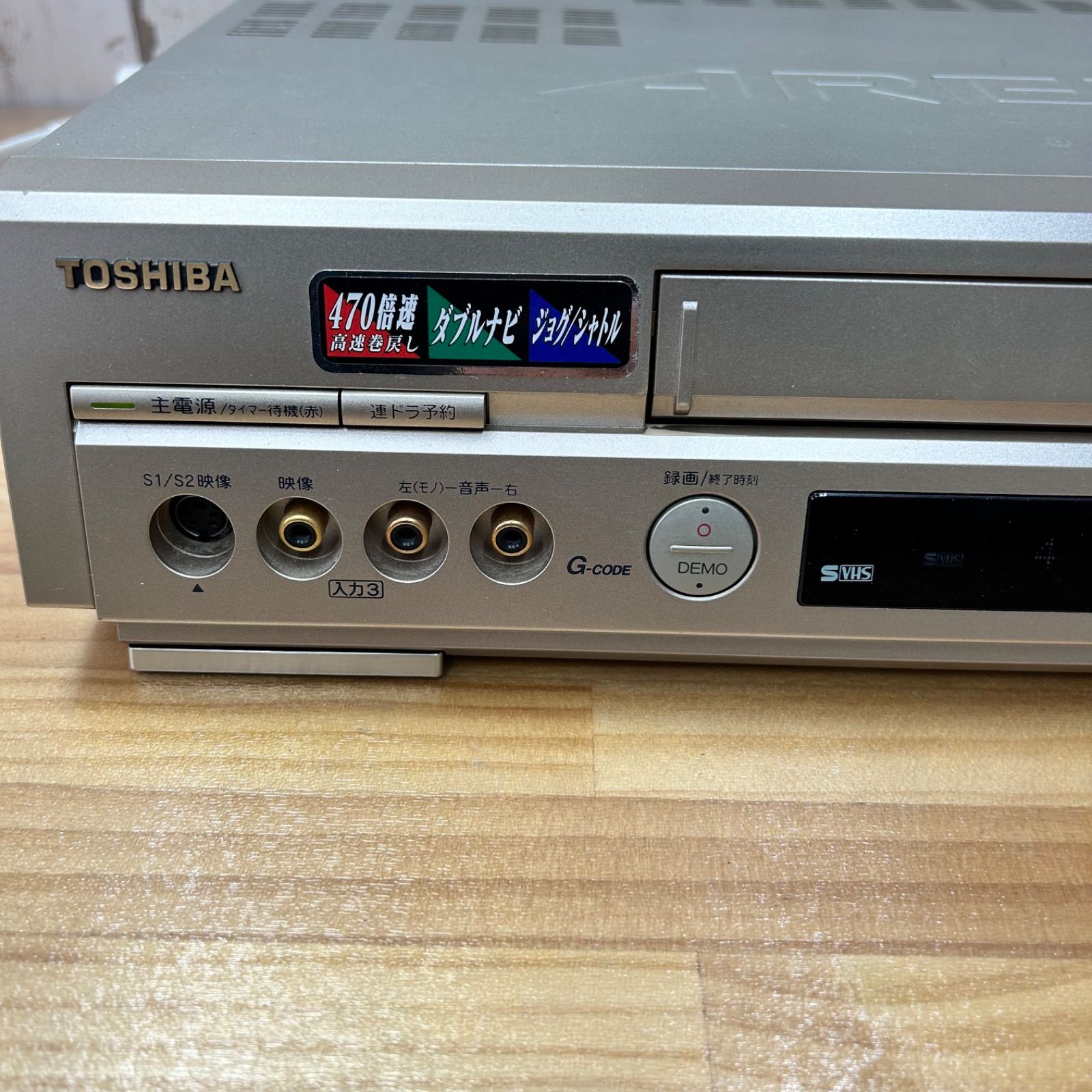 TOSHIBA ARENA A-SB99 S-VHSビデオデッキ デジタルTBC搭載 通電・VHS