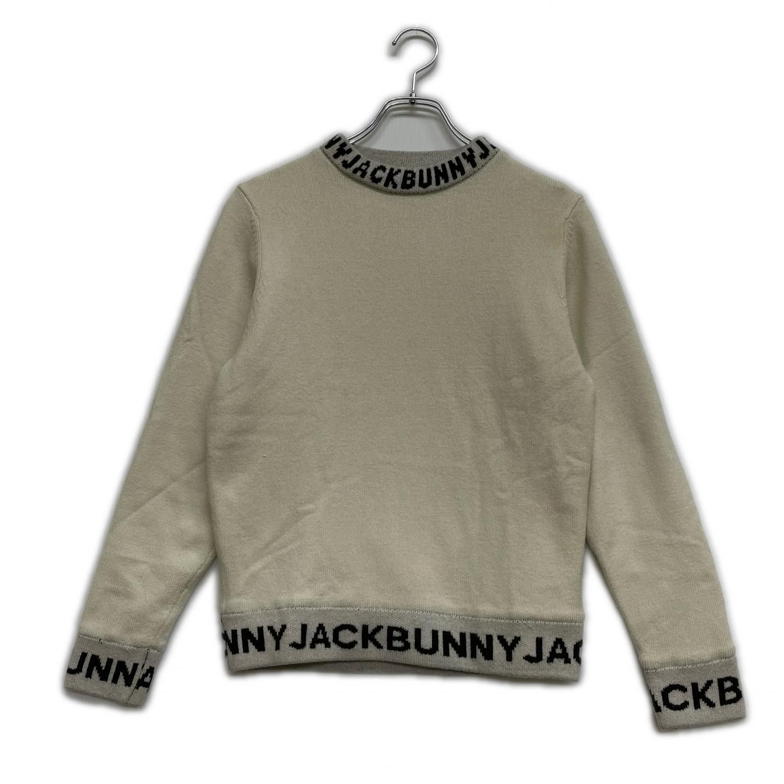 中古 レディース ジャックバニー Jack Bunny!! セーター 0(S) 白