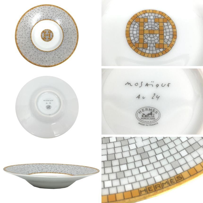 HERMES エルメス カップ＆ソーサー C/S モザイク ヴァンキャトル 