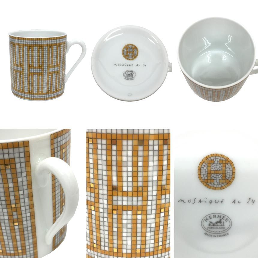 HERMES エルメス カップ＆ソーサー C/S モザイク ヴァンキャトル 