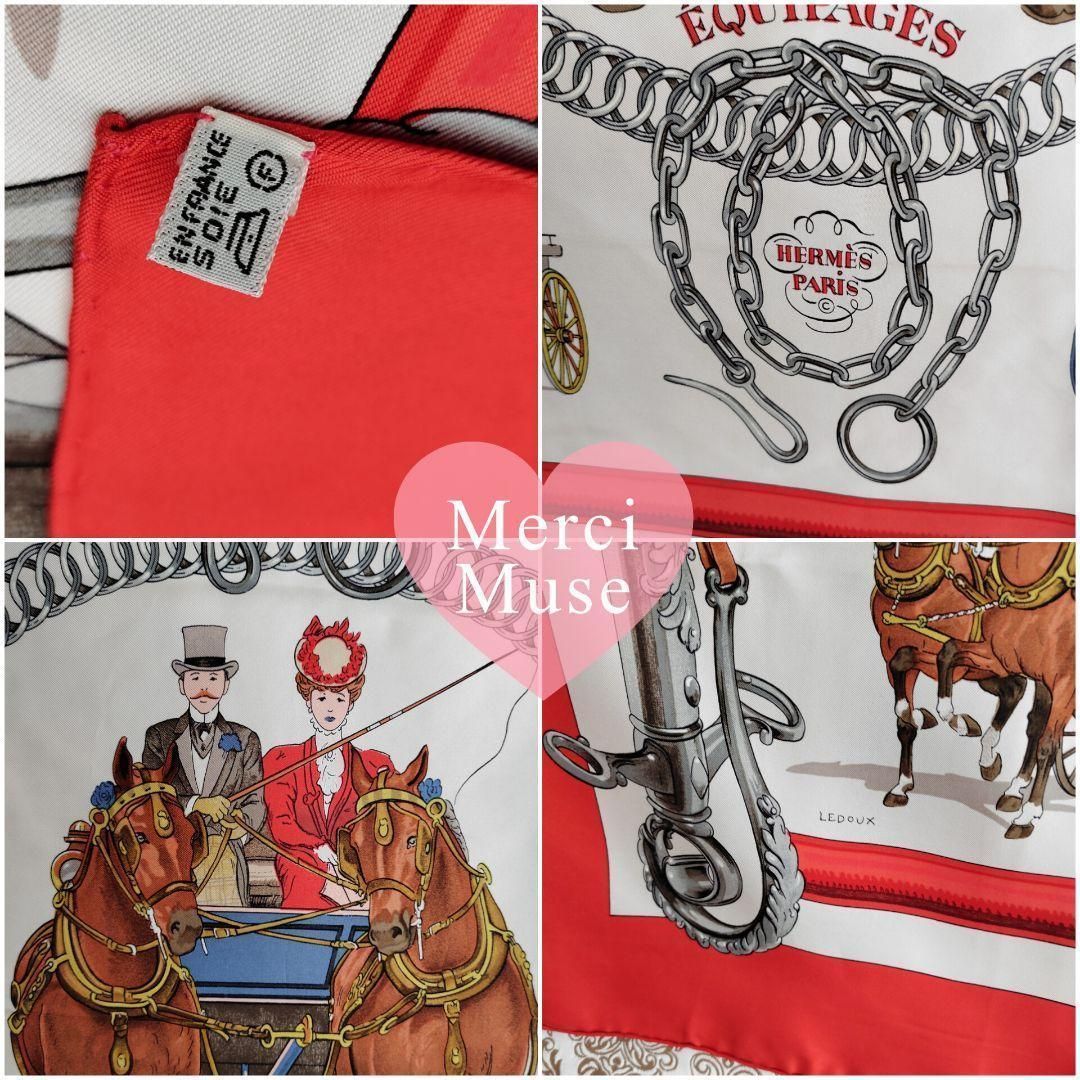 ❤お得なお品❤クリーニング済 エルメス カレ90 レッド スカーフ 防寒