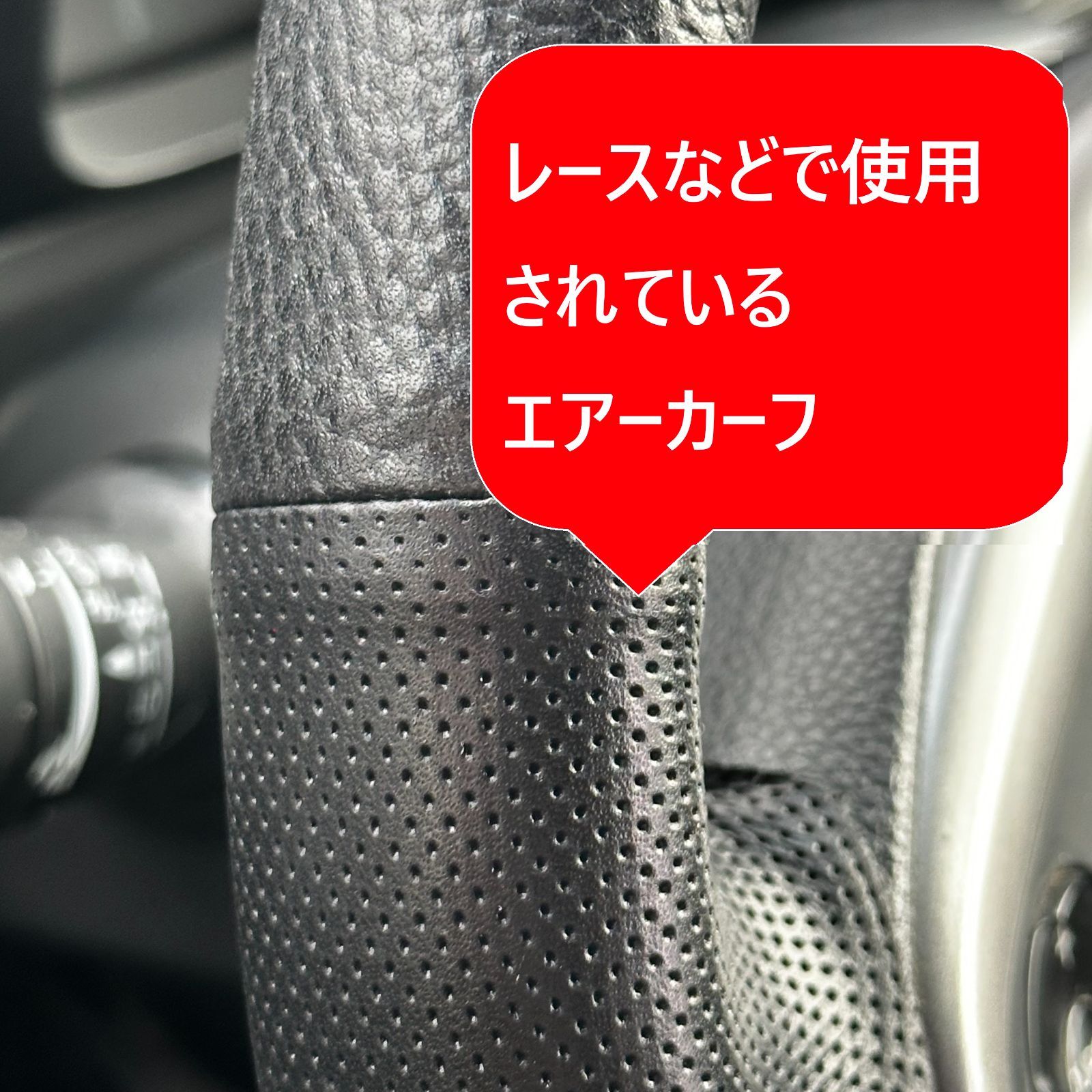 N-BOX専用本革ハンドルカバー カラーセミオーダー 編み込みタイプ 純正