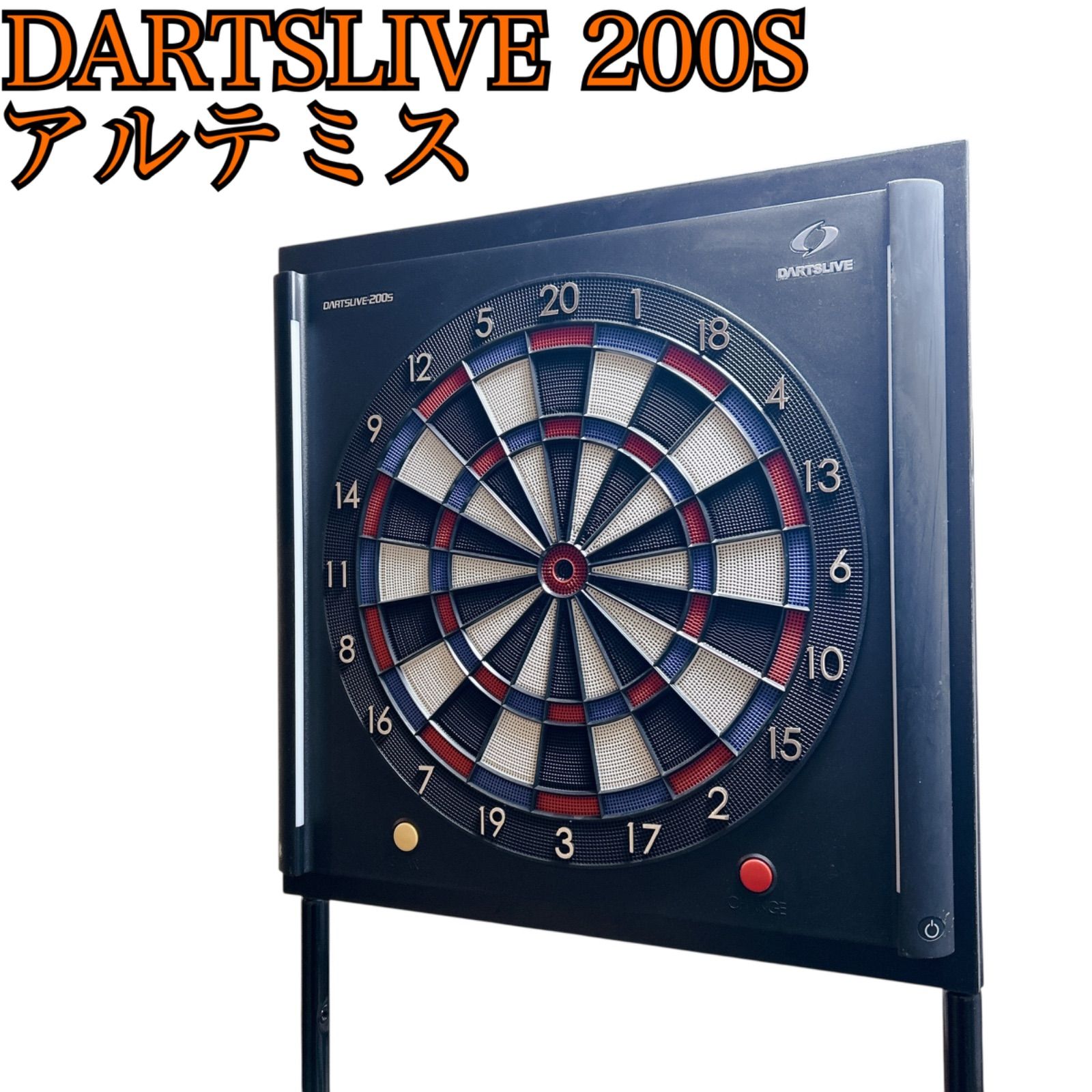 DARTSLIVE ダーツライブ 家庭用ダーツボード 200S Bluetooth 