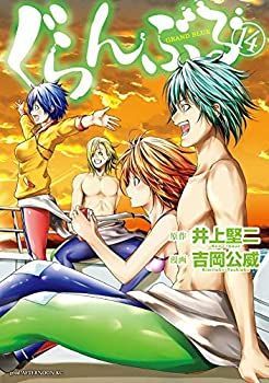 内尾和正 芽翼 オリジナル原画 内尾和正 芽翼 オリジナル原画 【公式通販】