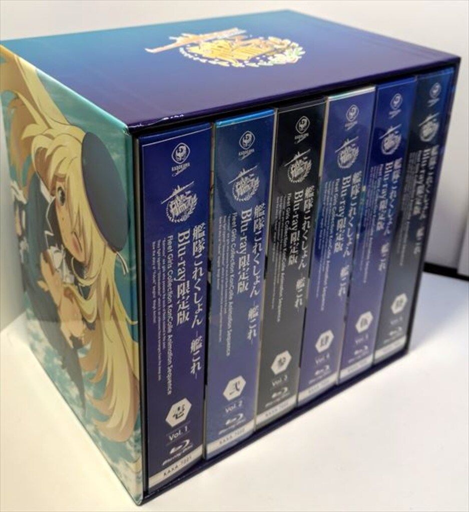 アニメBlu-ray 【ソフマップBOX付】艦隊これくしょん-艦これ- 限定版全