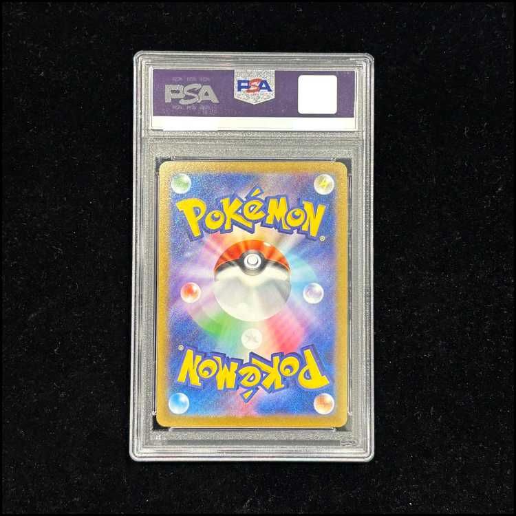 PSA10】エーフィ YU NAGABA プロモ 開封済み PROMO 066/SV-P 1枚