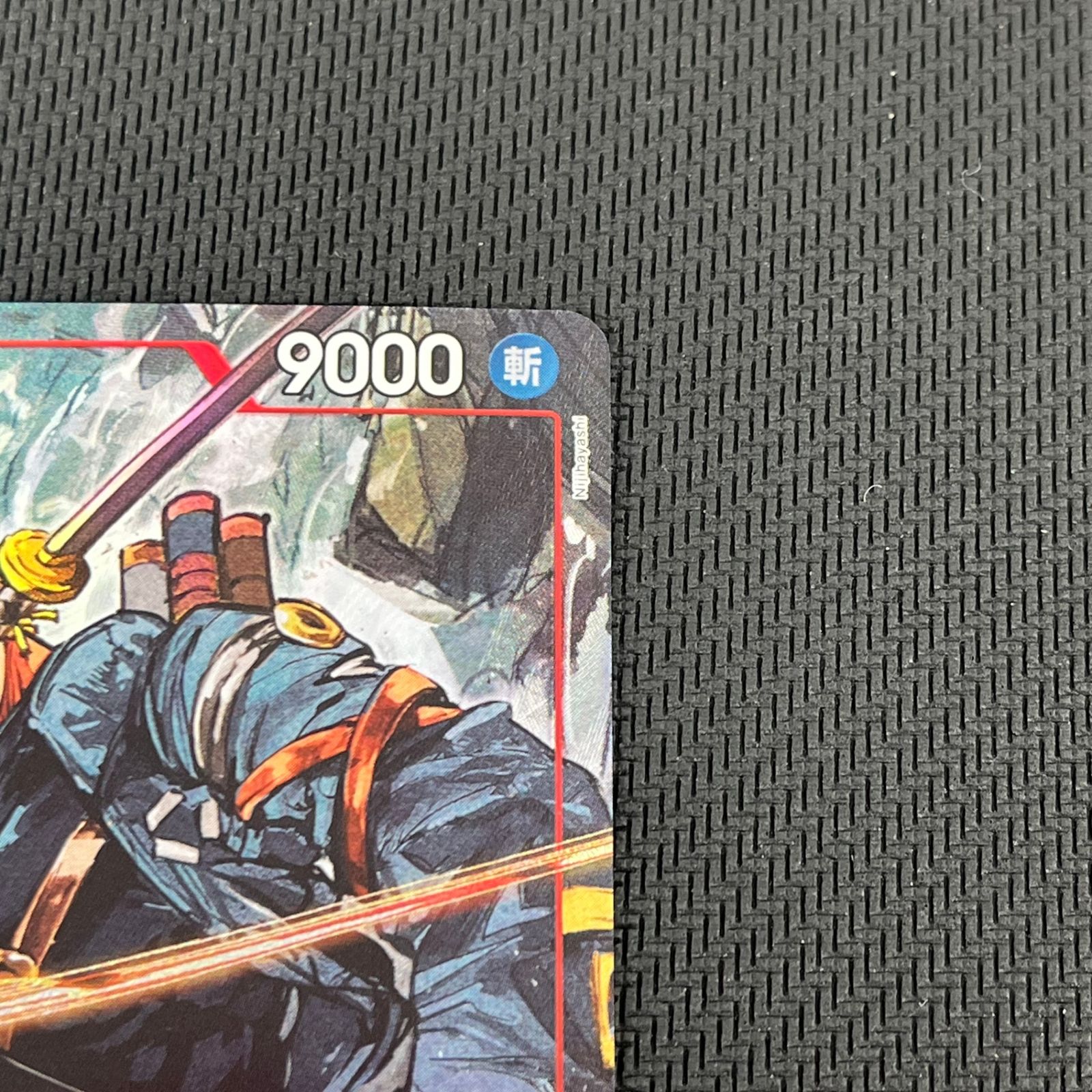 ワンピカード ロロノア・ゾロ SR☆ スーパーレア パラレル EB04-007