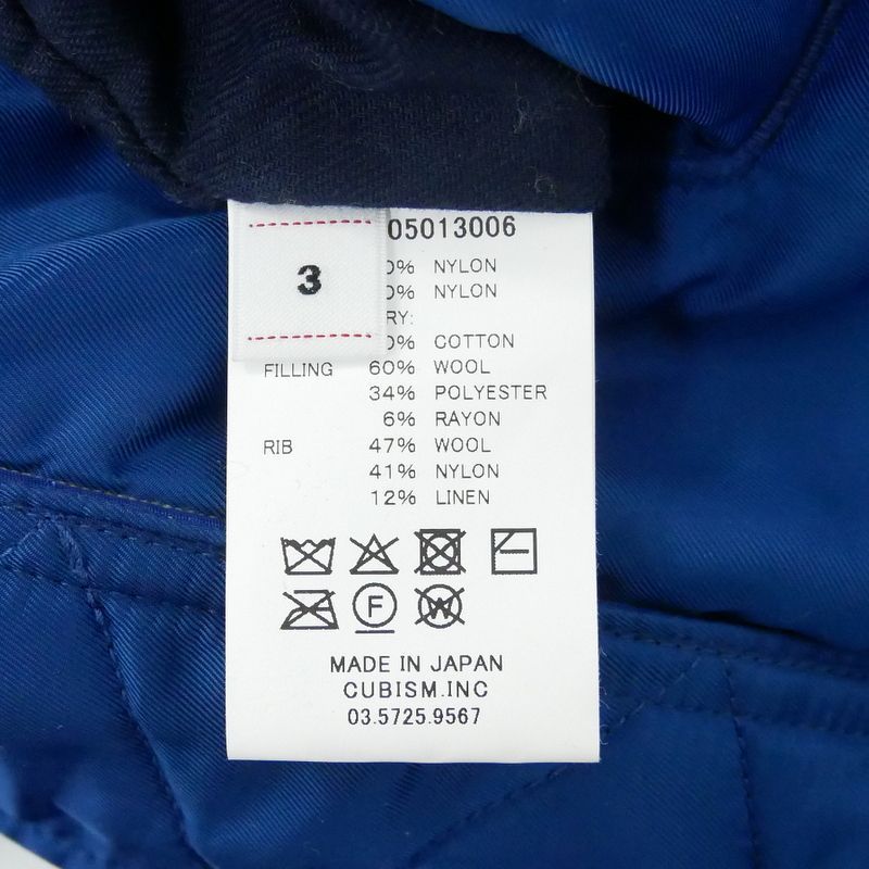 visvim ビズビム 国内正規 26SS FIL限定 THORSON JKT JACKET トーソン