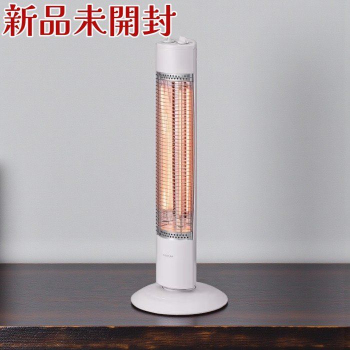 家電も家具も探すなら「リサイクルR」❕ プラズマクラスター搭載❕2021