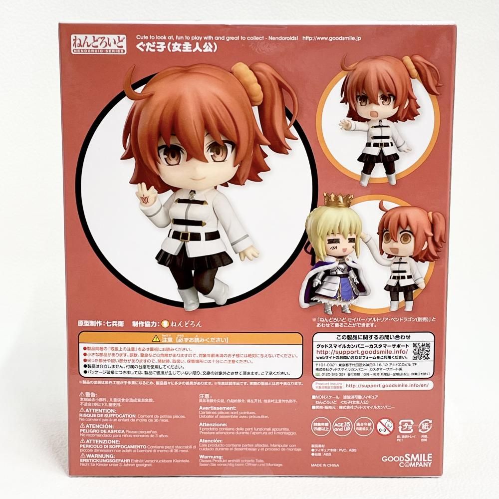 中古】未開封)ねんどろいど 703 ぐだ子 Fate/Grand Order[79] - メルカリ