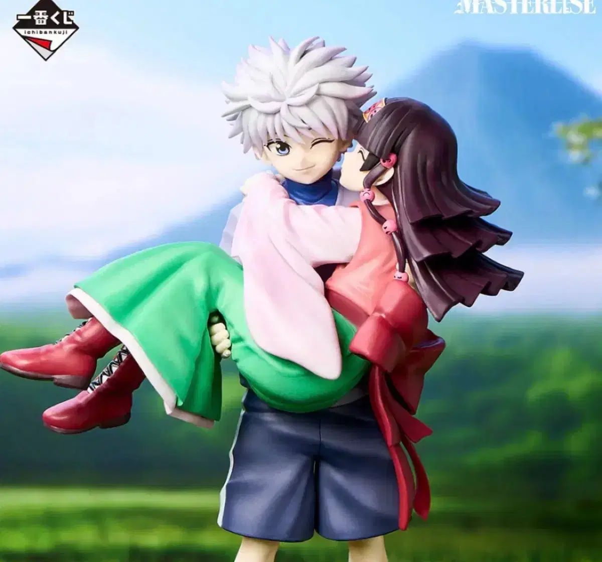 HUNTER×HUNTER 一番くじ ラストワン賞 ゴン フィギュア 全長1mの《ゴン