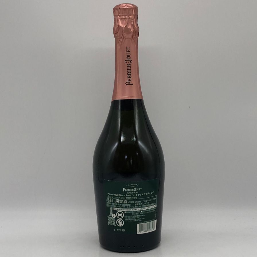 ペリエ ジュエ ブラソン ロゼ 750ml 未開栓 - メルカリ
