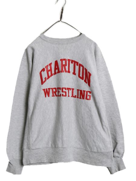 ビックサイズ 80’S MADE IN USA CHAMPION HARVARD SWEAT SIZE XL アメリカ製 チャンピオン ハーバード大学 カレッジ スウェット 染み込み USA製 チャンピオン Champion special 逸品80s ロゴ