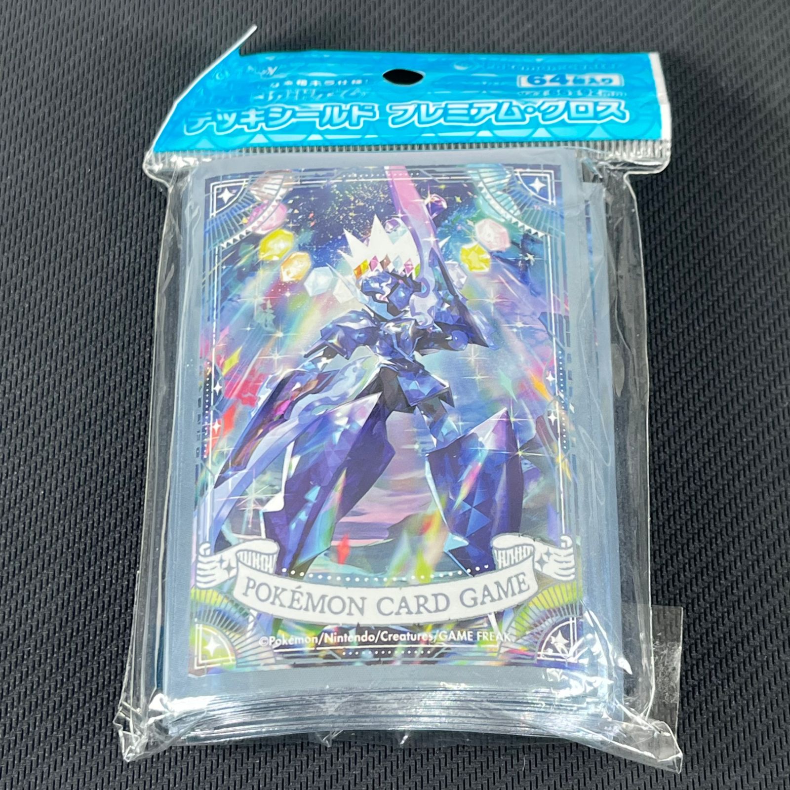 デッキスリーブ ポケカ 中国限定 ポケモンカードゲーム デッキシールド 