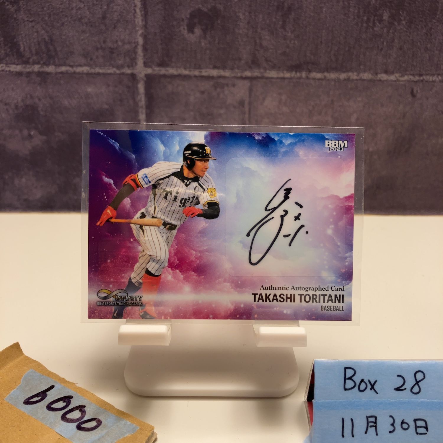 BBM 鳥谷敬　直筆サイン BBM 阪神タイガース 2014 鳥谷敬 直筆サインカード 【45枚限定】/千葉