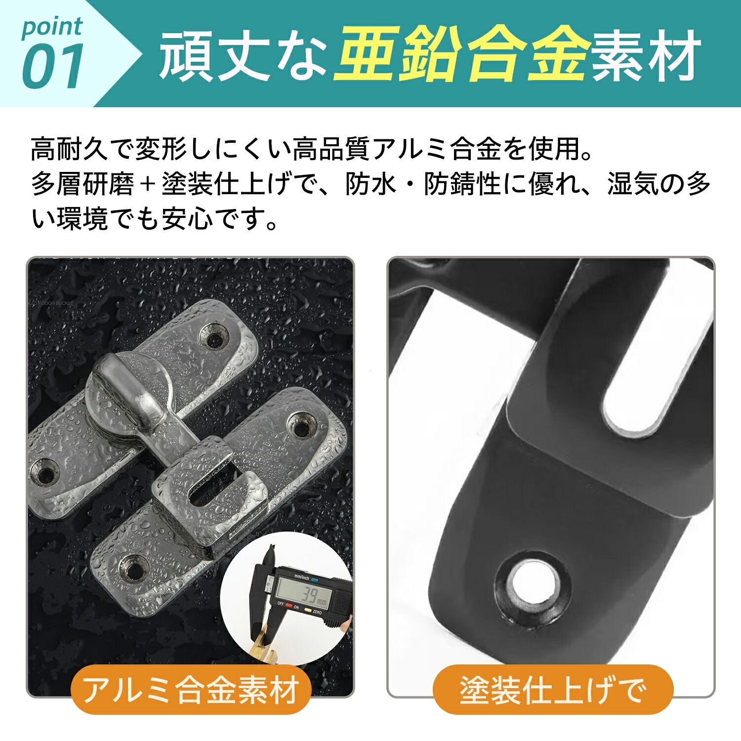 ドアロック 後付け ドアノブ ロック チャイルドロック 引き戸 鍵
