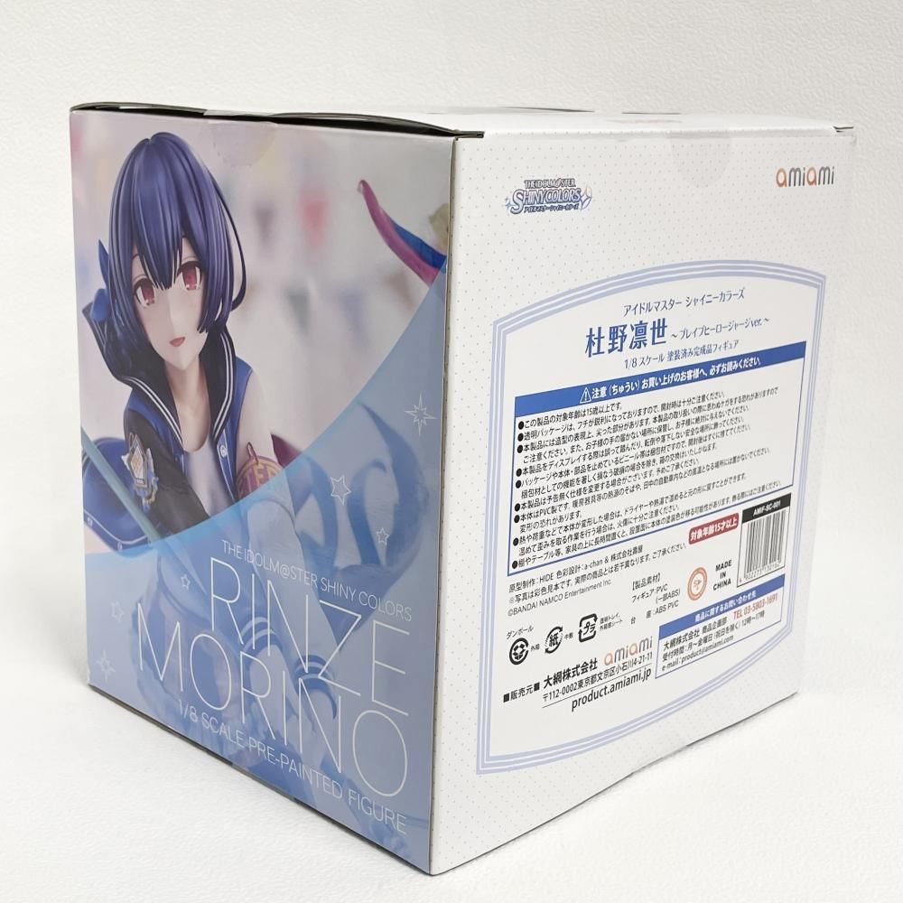 【中古】開封) あみあみ 杜野凛世 ブレイブヒーロージャージVer. 1/8[18][240018360646] 中古】開封)あみあみ 杜野凛世 ブレイブヒーロージャージVer. 1/8[79