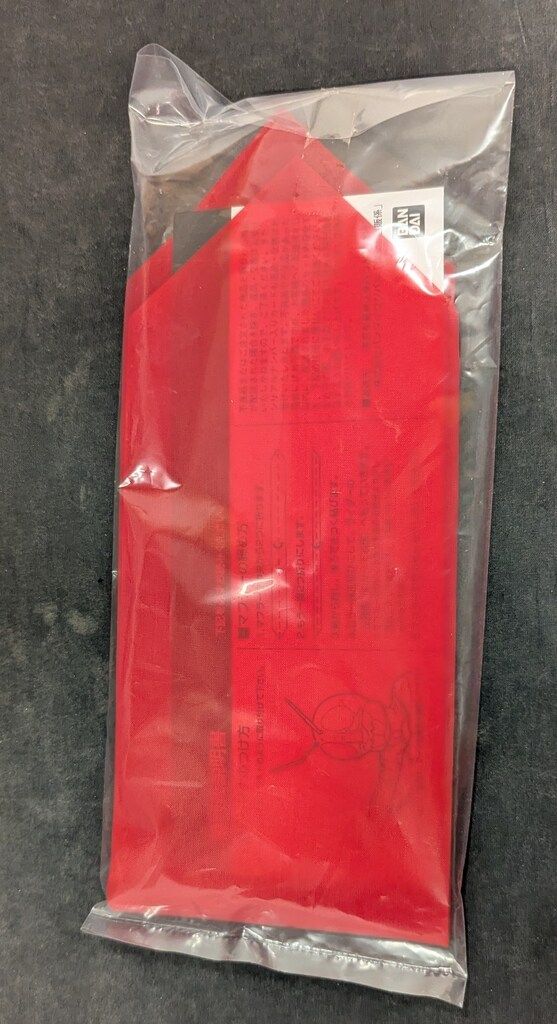 バンダイ 京本コレクション 仮面ライダー 仮面ライダー2号(Web限定版