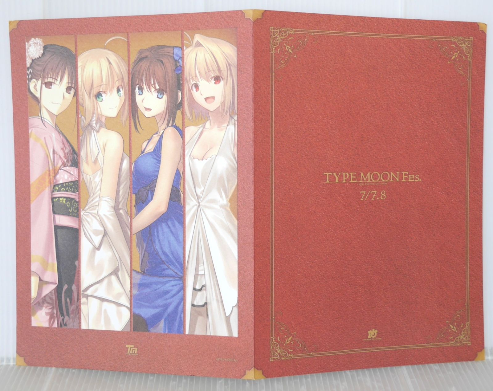 タイプムーン フェス 10th Anniversary Event 7/7.8 インビテーション