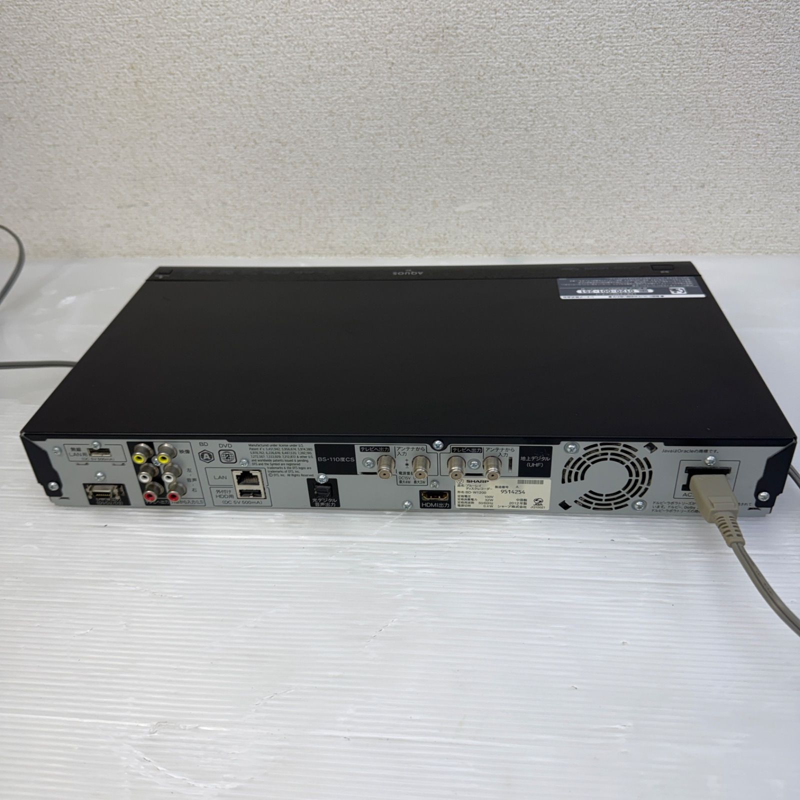 ☆シャープ SHARP☆ブルーレイディスクレコーダー BD-W1200 2012年製 