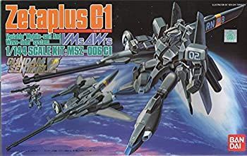 【】 1/144 ガンダムセンチネル ゼータプラス