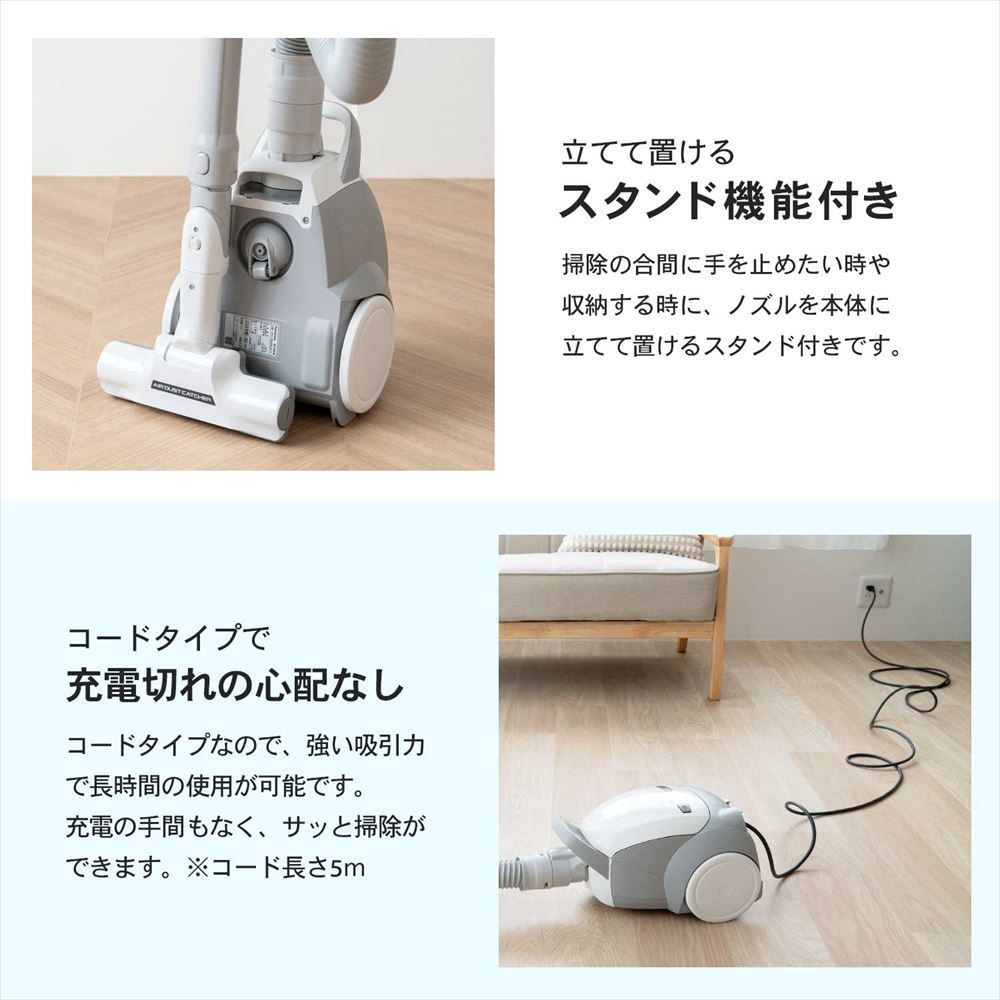 新品未開封】パナソニック 紙パック式掃除機 MC-PBKN6A-H グレー