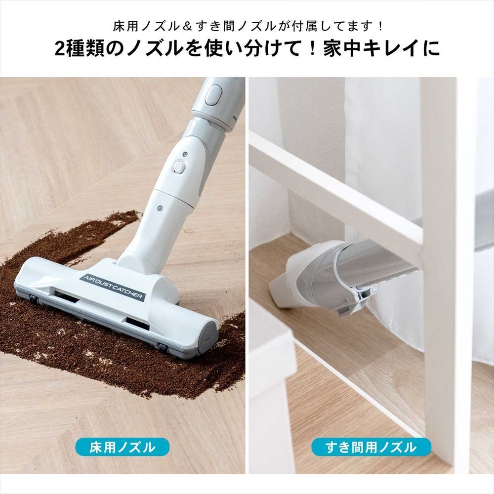 ナナイロ様専用 パナソニック 掃除機 MC-PBH6A 2021年製 隙間ノズル