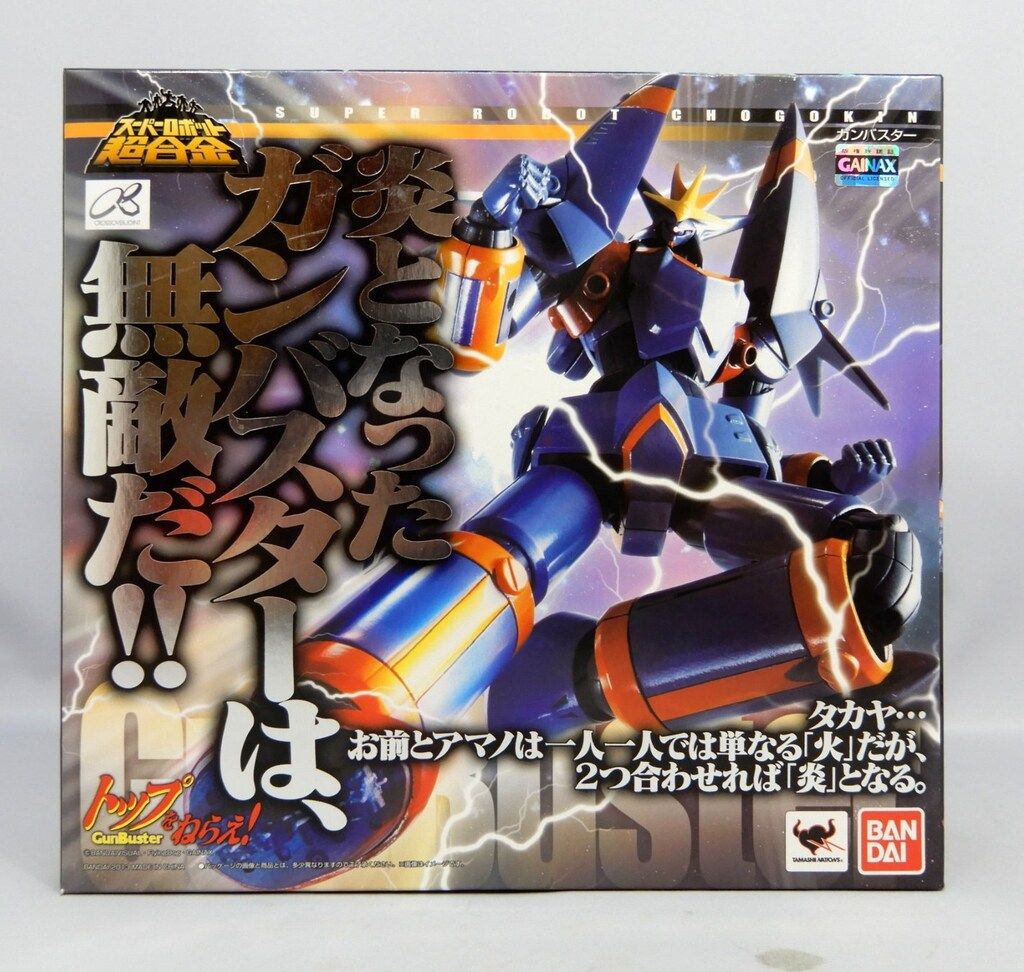 バンダイ スーパーロボット超合金 ガンバスター - メルカリ