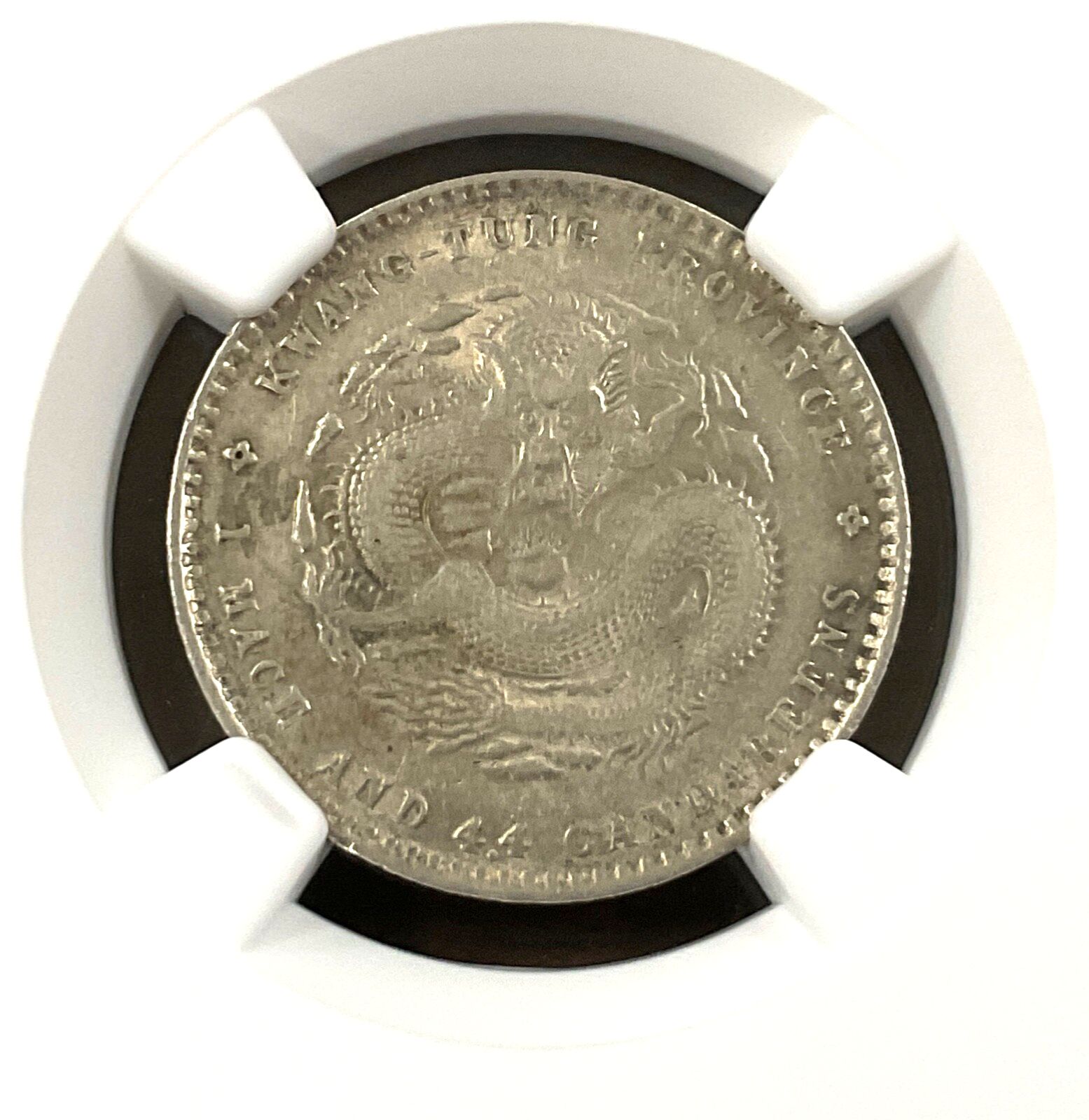 1890-1908) 中国 - 光東 LM 135 - 20 セント シルバー ドラゴン - NGC
