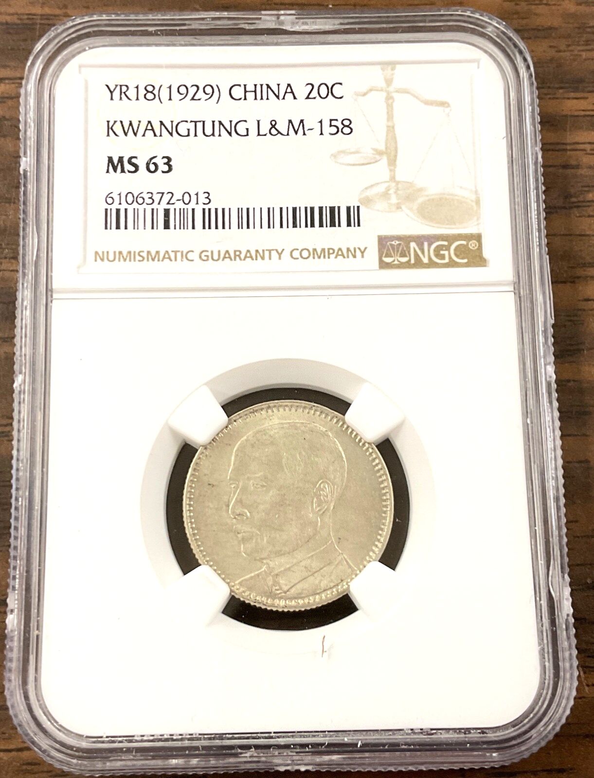 中国 YR18 (1929) - 広東省 LM 158 - 20 セント銀貨 - NGC MS 63