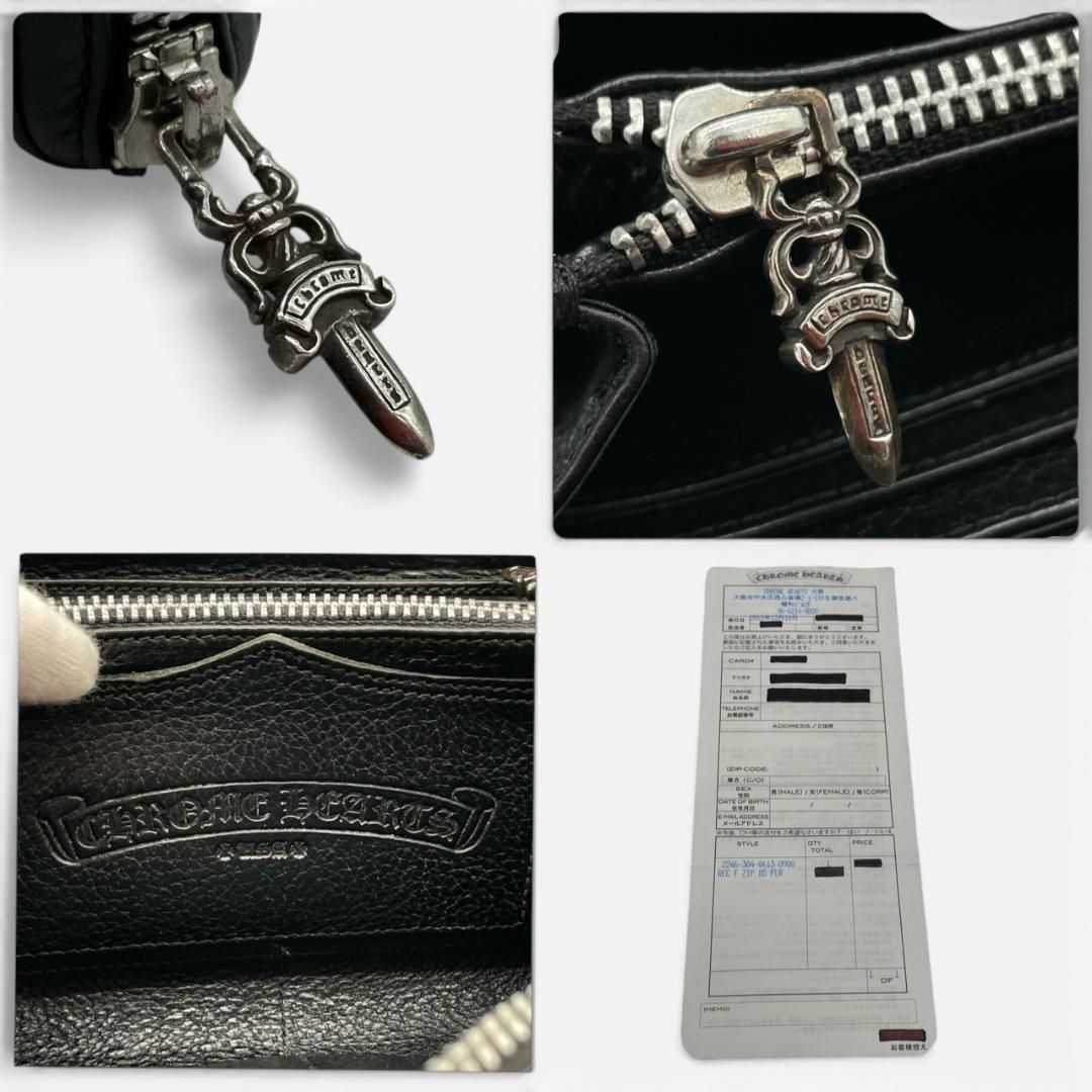 原本付き】クロムハーツ Chrome Hearts REC F ZIP BSフレア ラウンド 