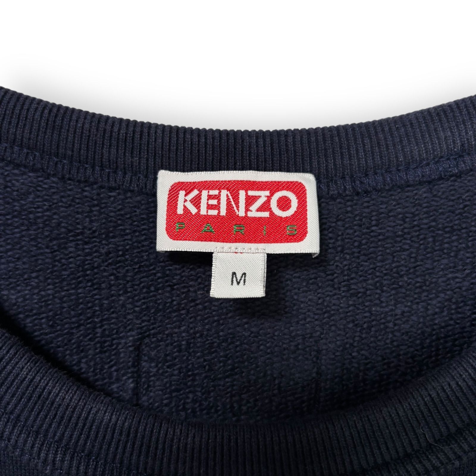 KENZO ケンゾー NIGO期 ラッキータイガー 刺繍 スウェット トレーナー 