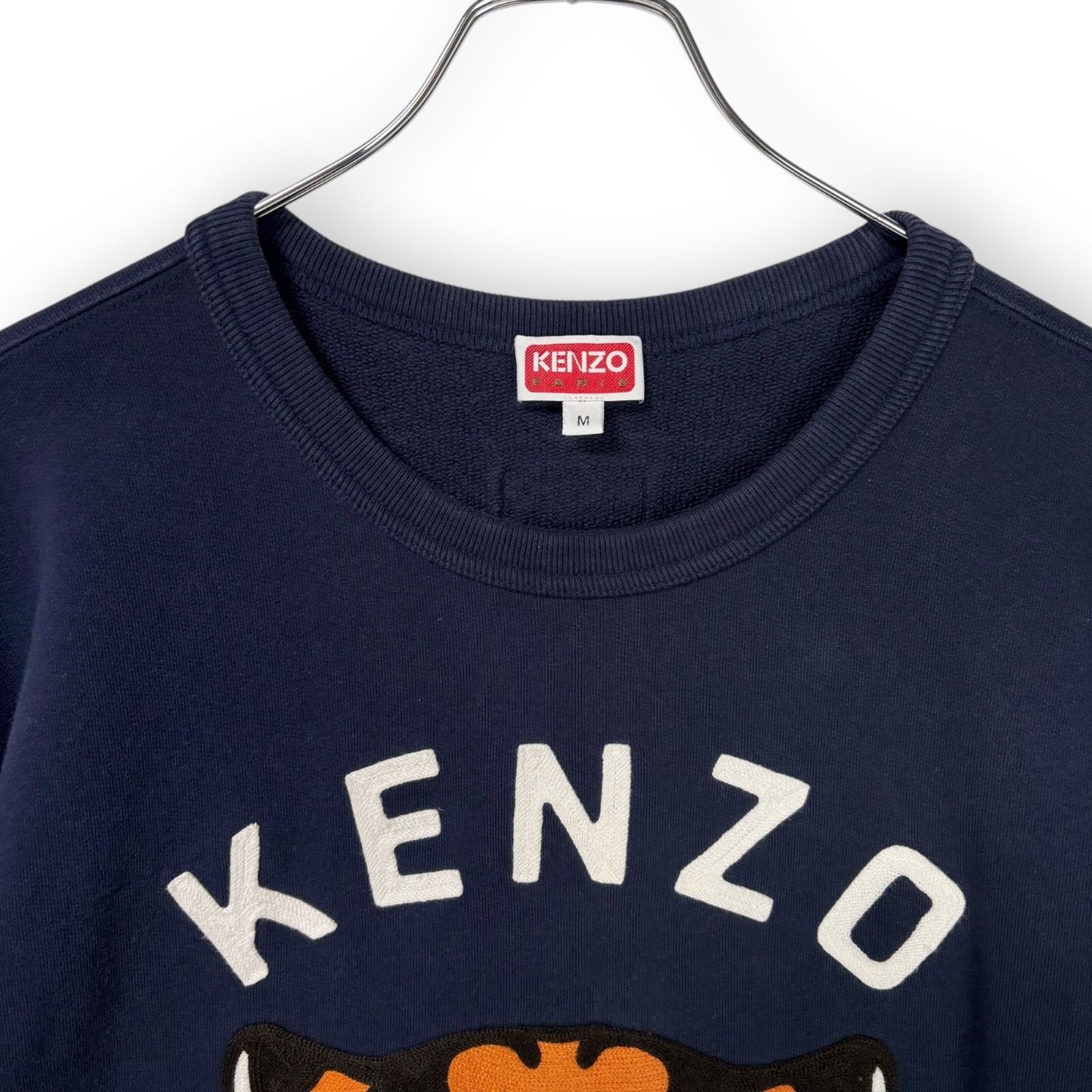 KENZO ケンゾー NIGO期 ラッキータイガー 刺繍 スウェット トレーナー