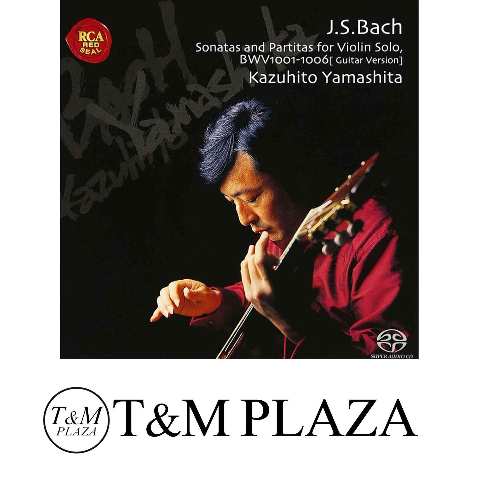 J.S.バッハ / 無伴奏ヴァイオリン・ソナタ＆パルティータ （全曲） [CD] 山下和仁; バッハ