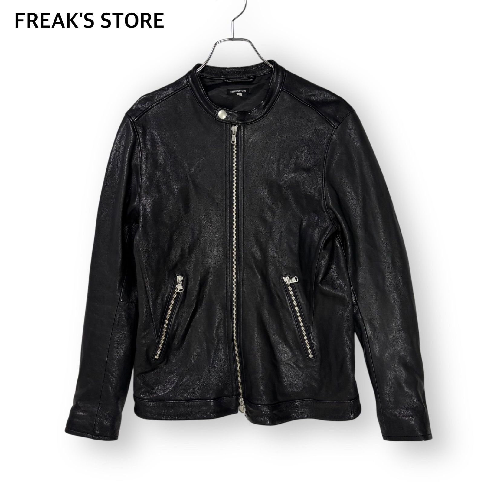 フリークスストア　レザージャケット　シングル　ライダースジャケット　M 山羊革 FREAK'S STORE フリークスストア シングルライダースジャケット 上質