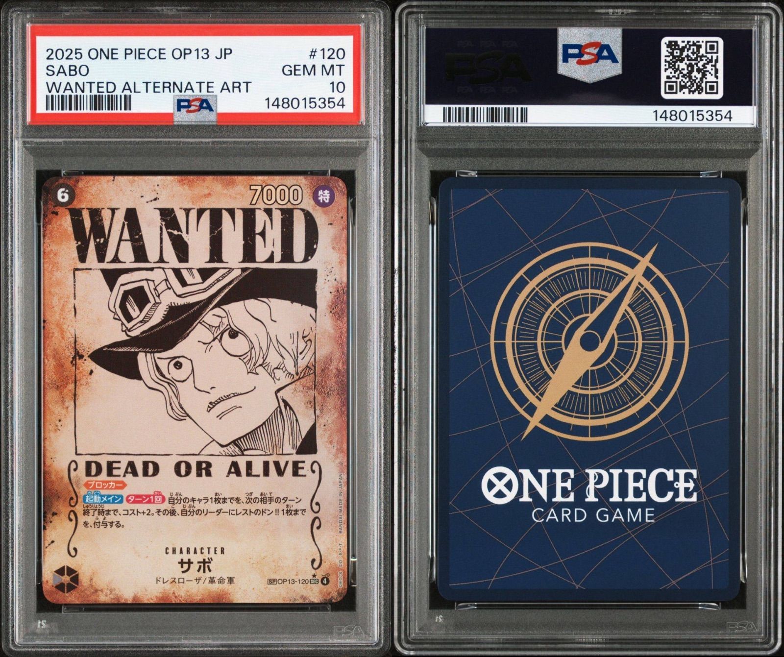 PSA10】ワンピースカードゲーム サボ：手配書 SEC-SPC [OP13-120