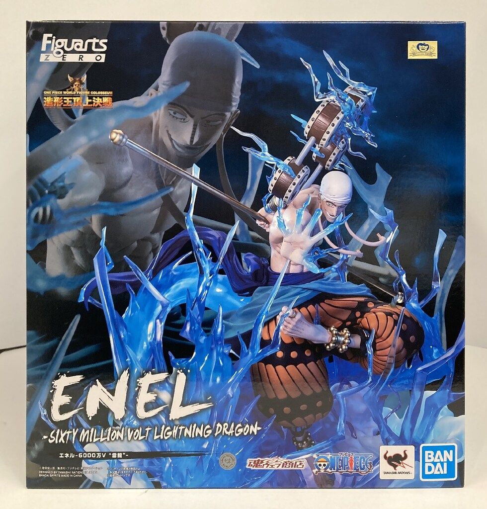 BANDAI SPIRITS フィギュアーツZERO［超激戦］ エネル -6000万V 雷龍